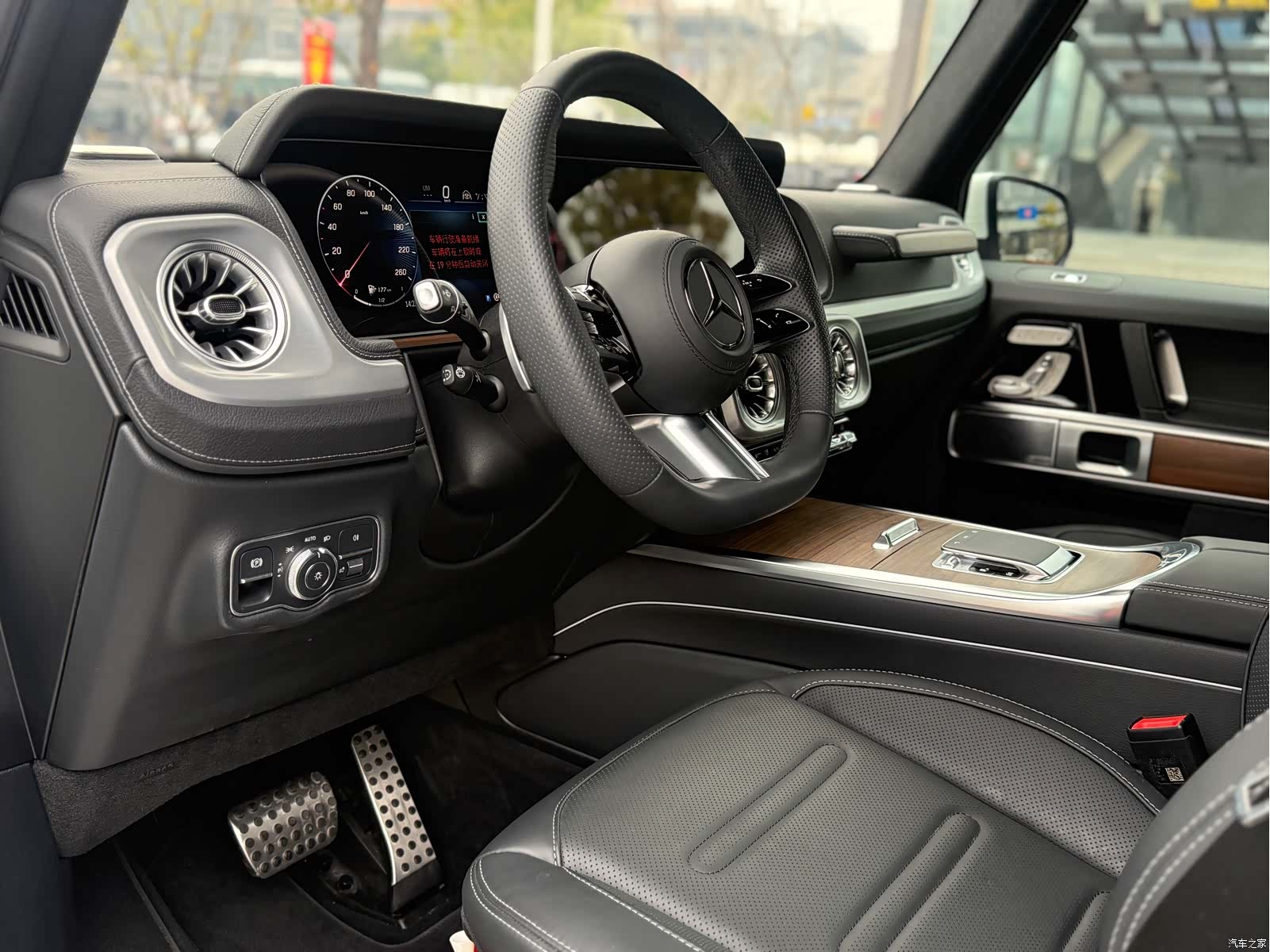 Mercedes-Benz G-Class, 2025 4
