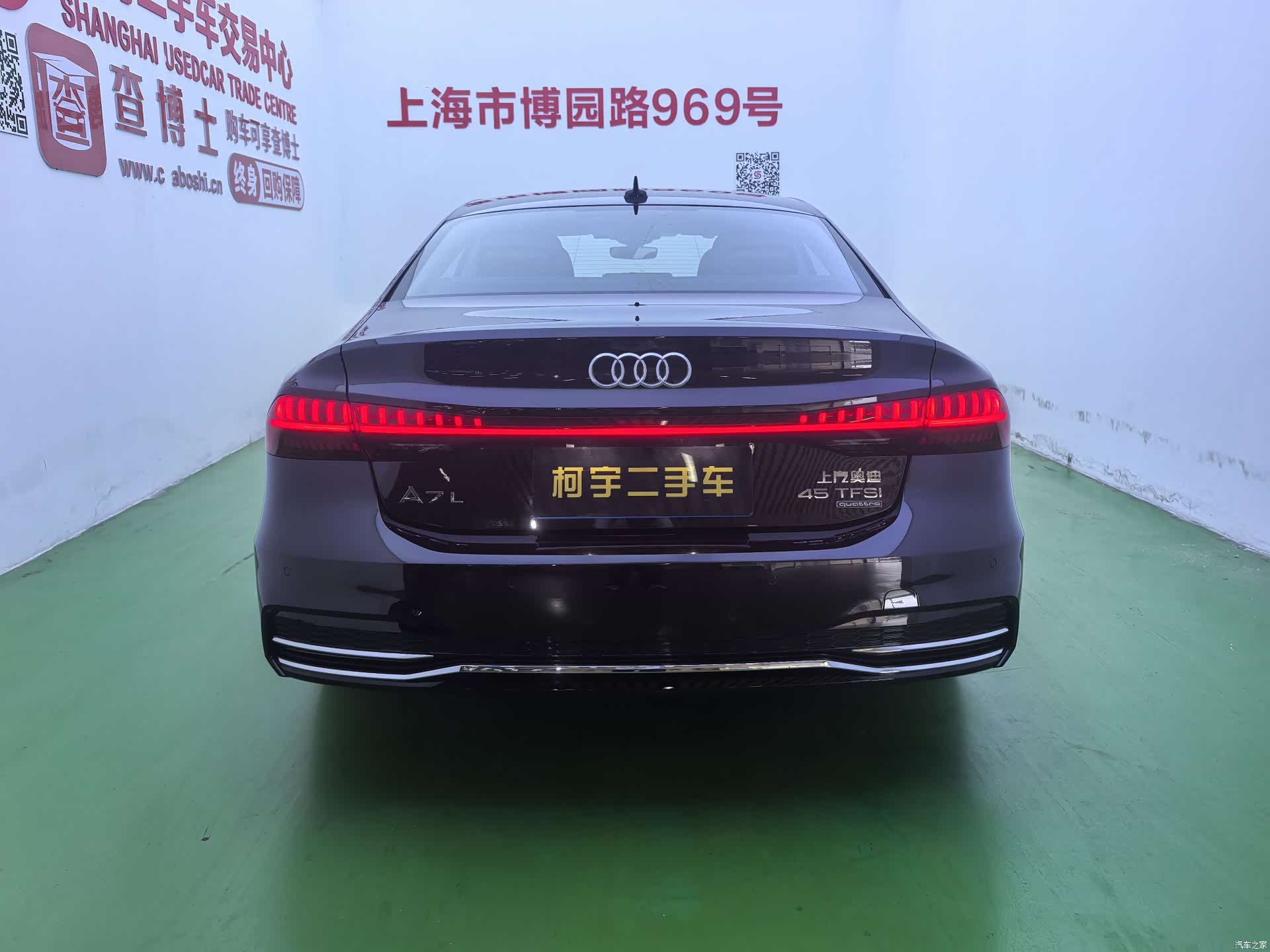 Audi A7L, 2024 все фото