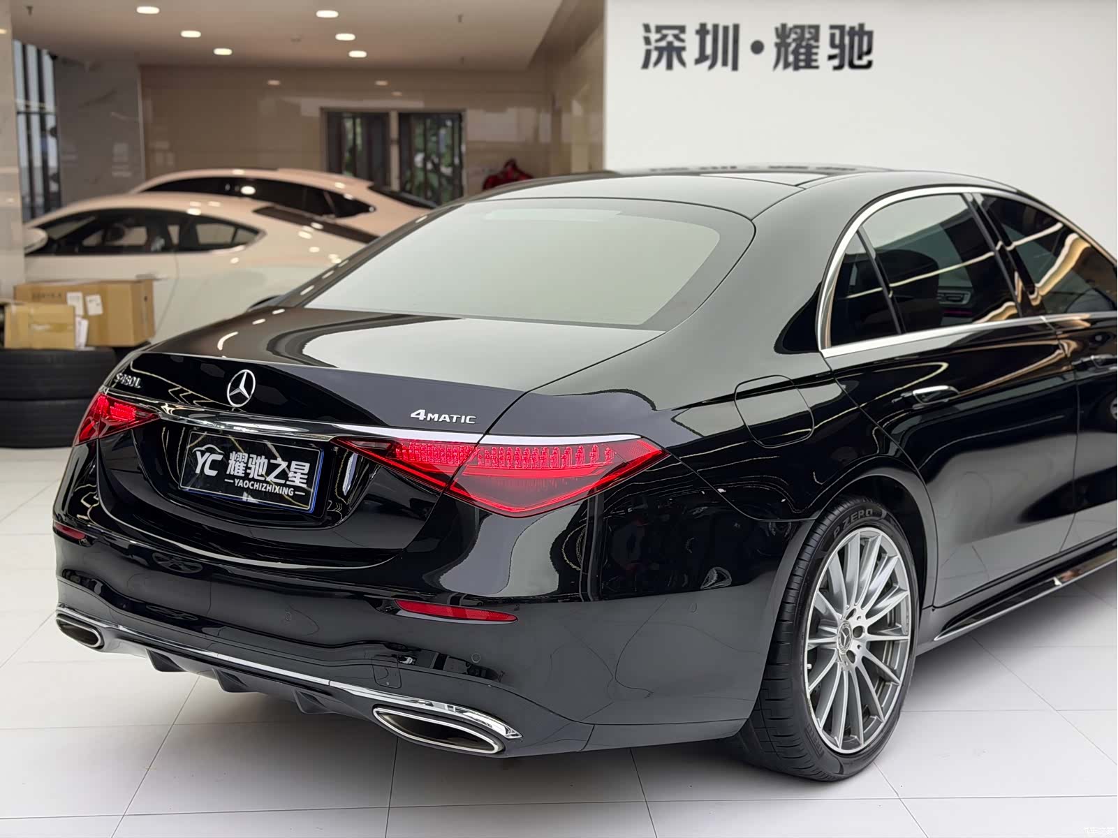 Mercedes-Benz S-Class, 2021 12