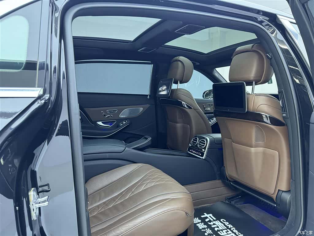 Maybach S-Class, 2020 31