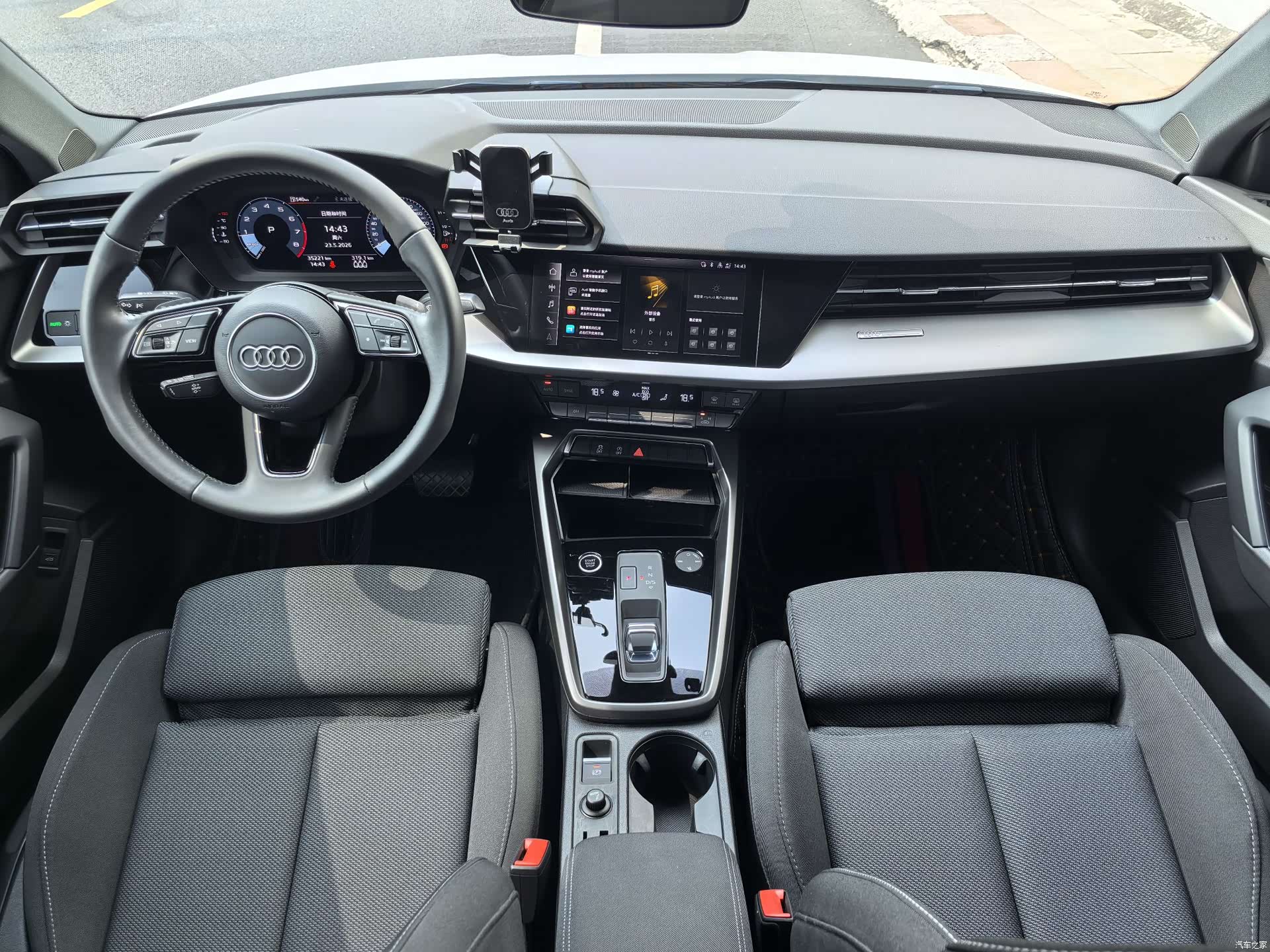 Audi A3, 2021 4