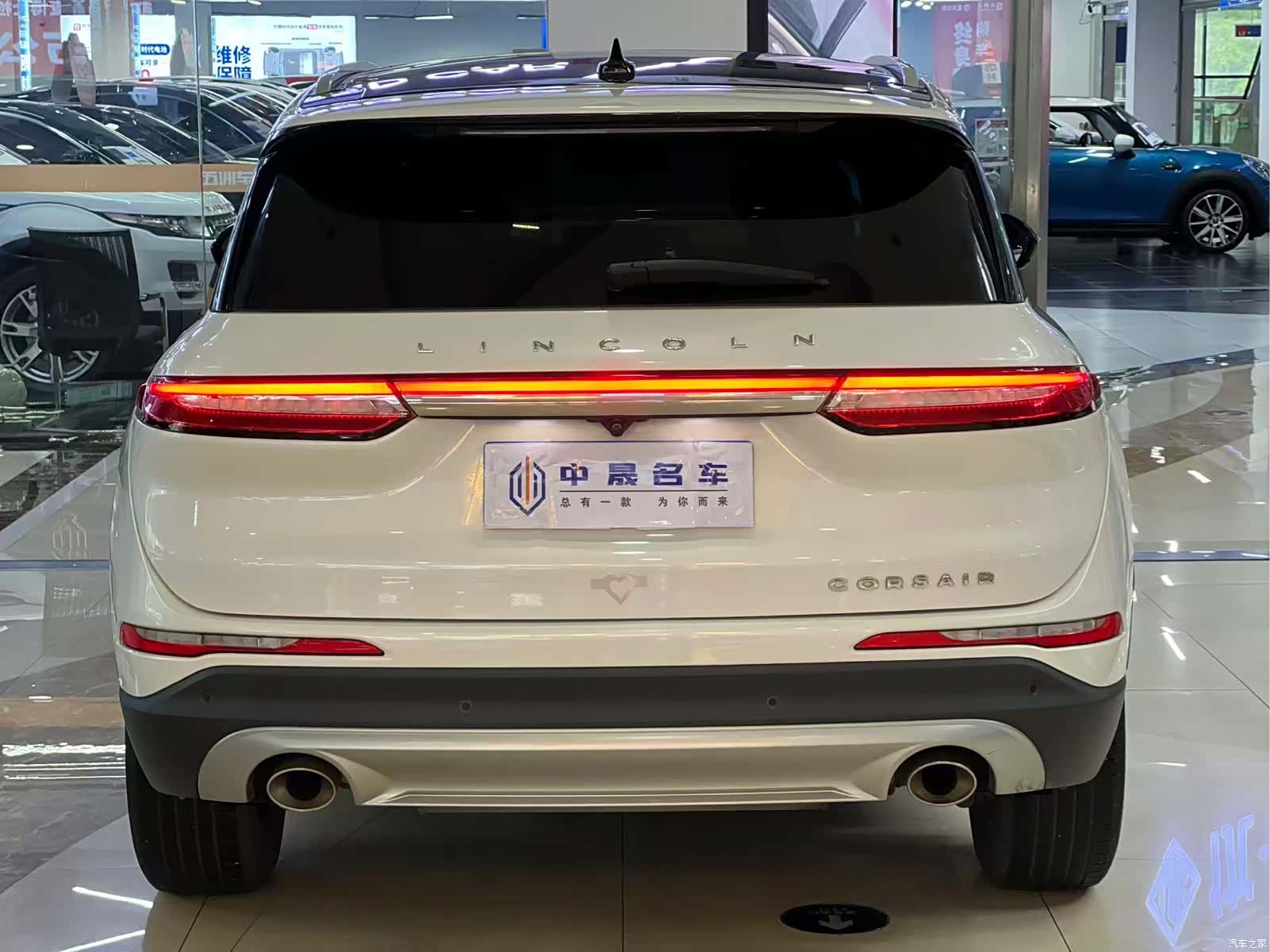 Lincoln Corsair, 2021 9