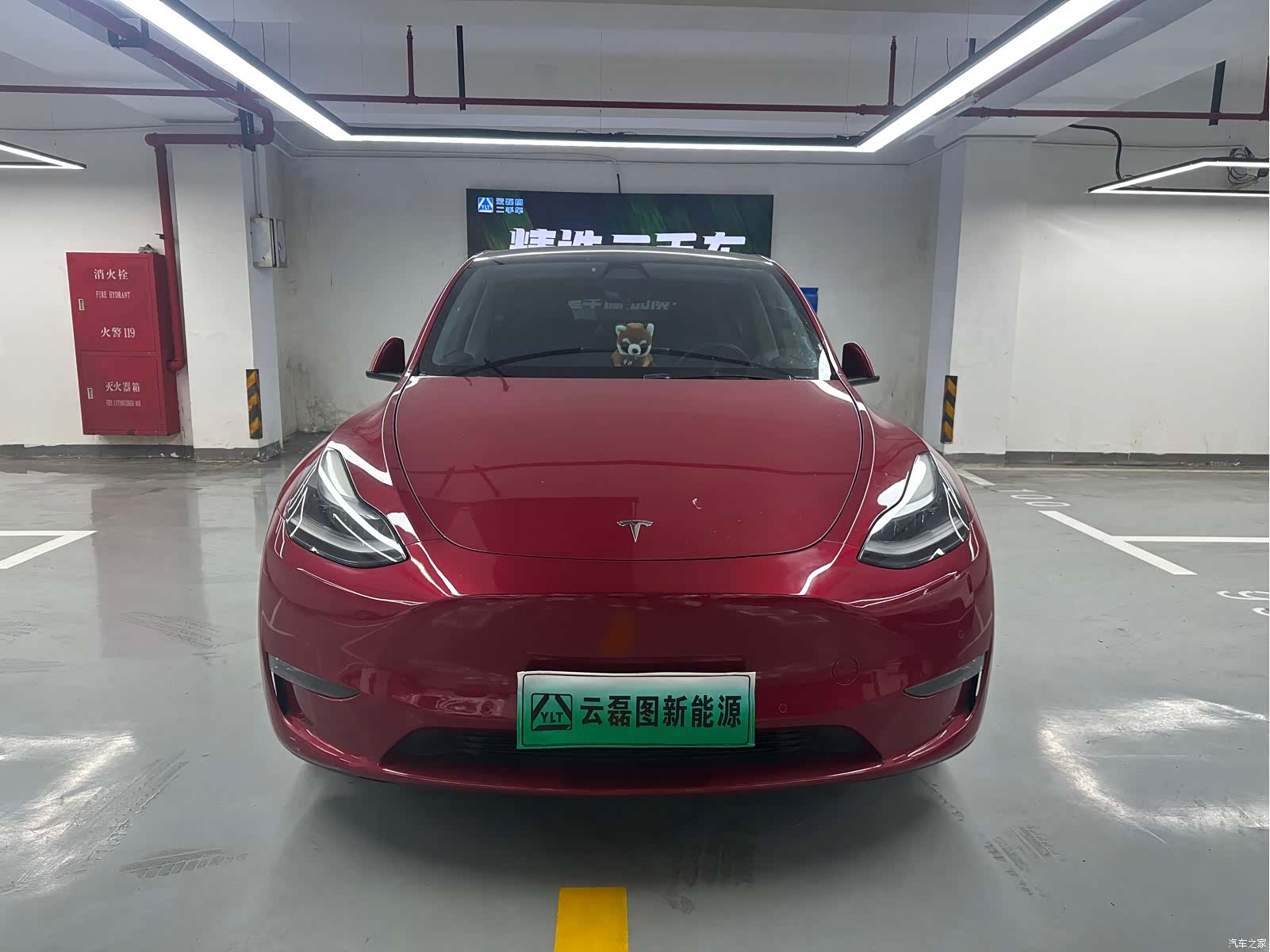 Tesla Model Y, 2022 2