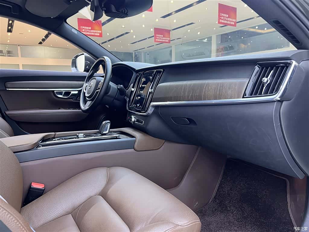 Volvo V90, 2021 43