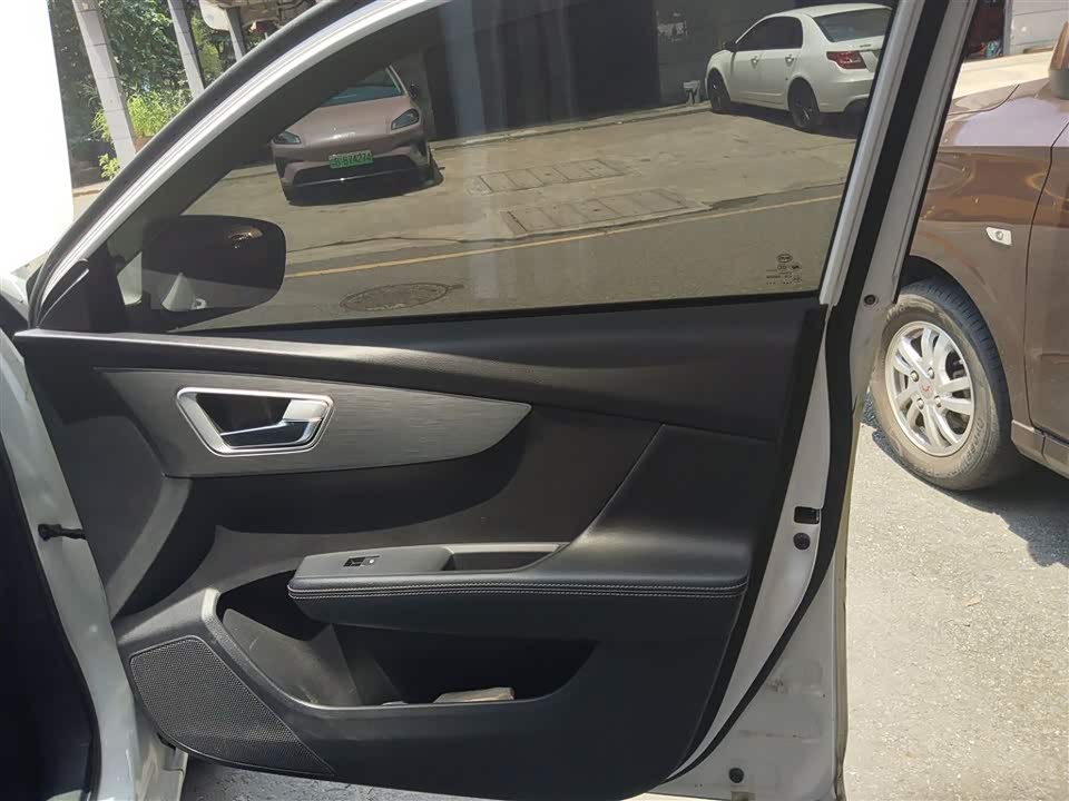 BYD Qinxin Energy