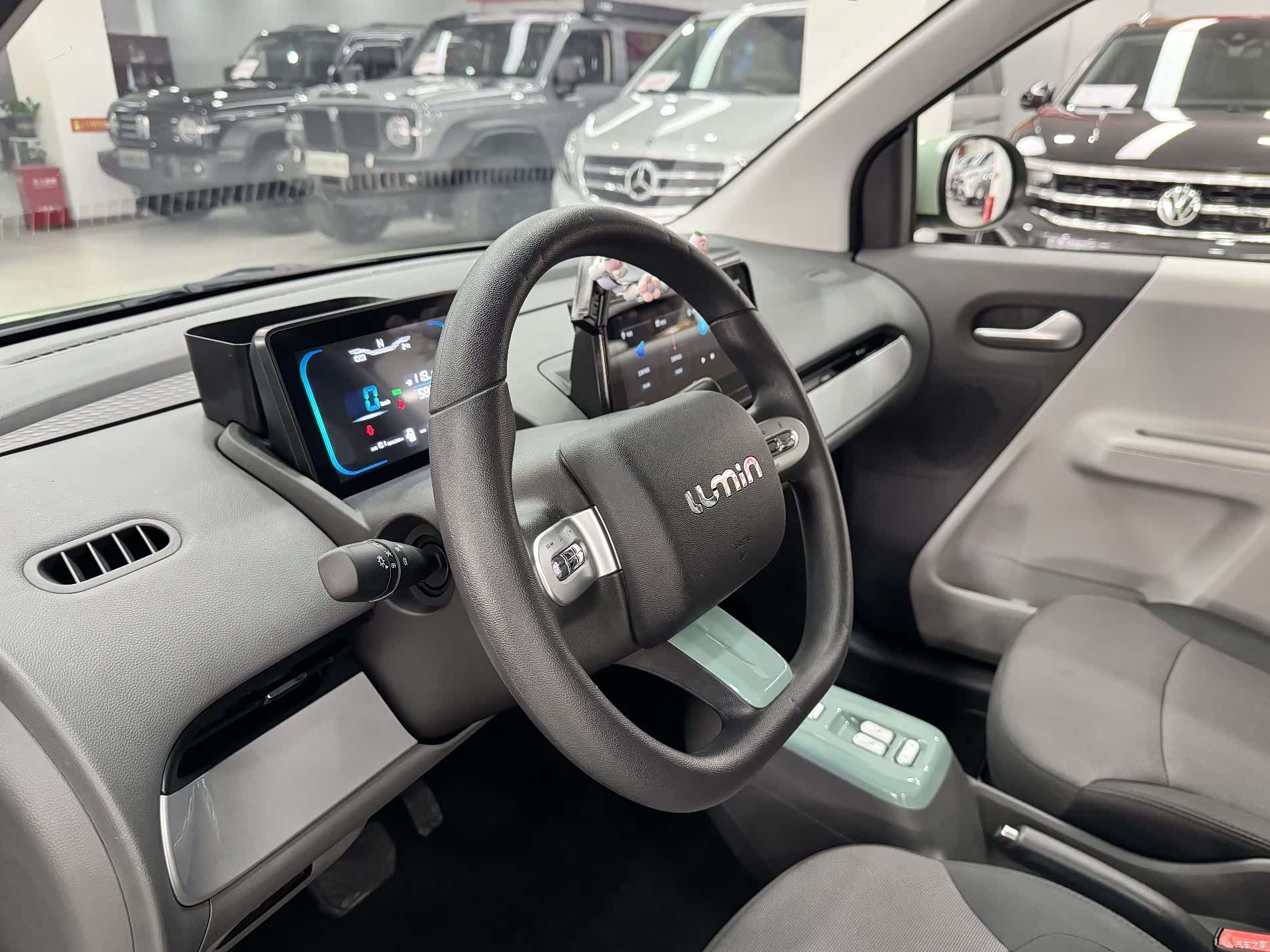 Changan Lumin, 2024 10