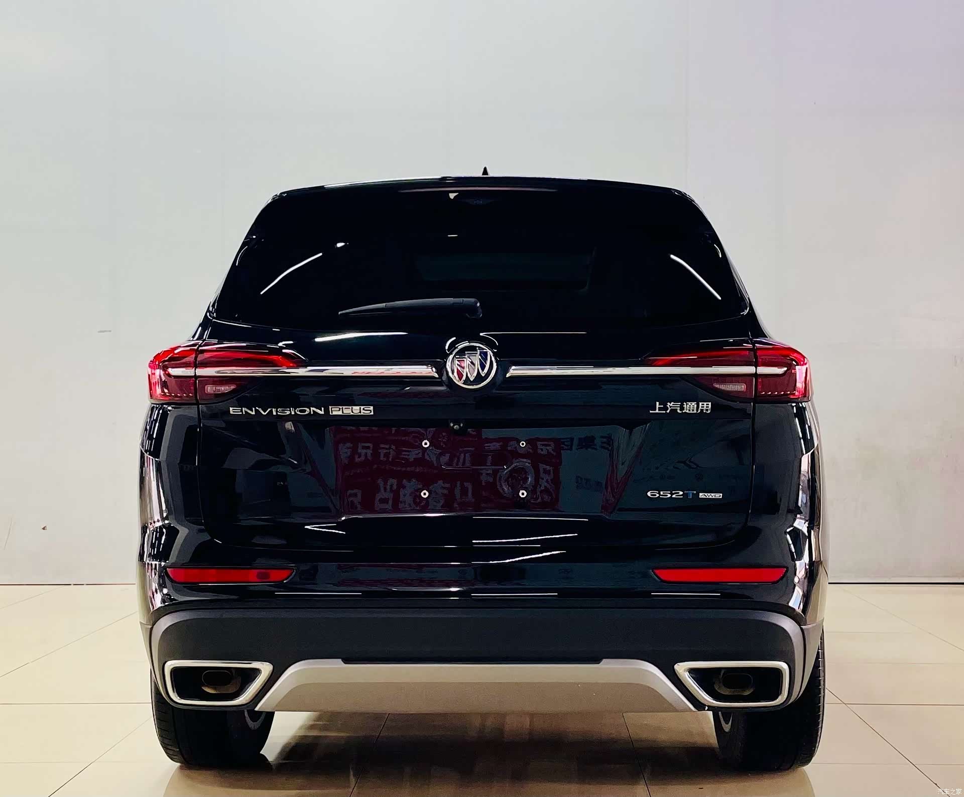 Buick Envision Plus, 2023 7