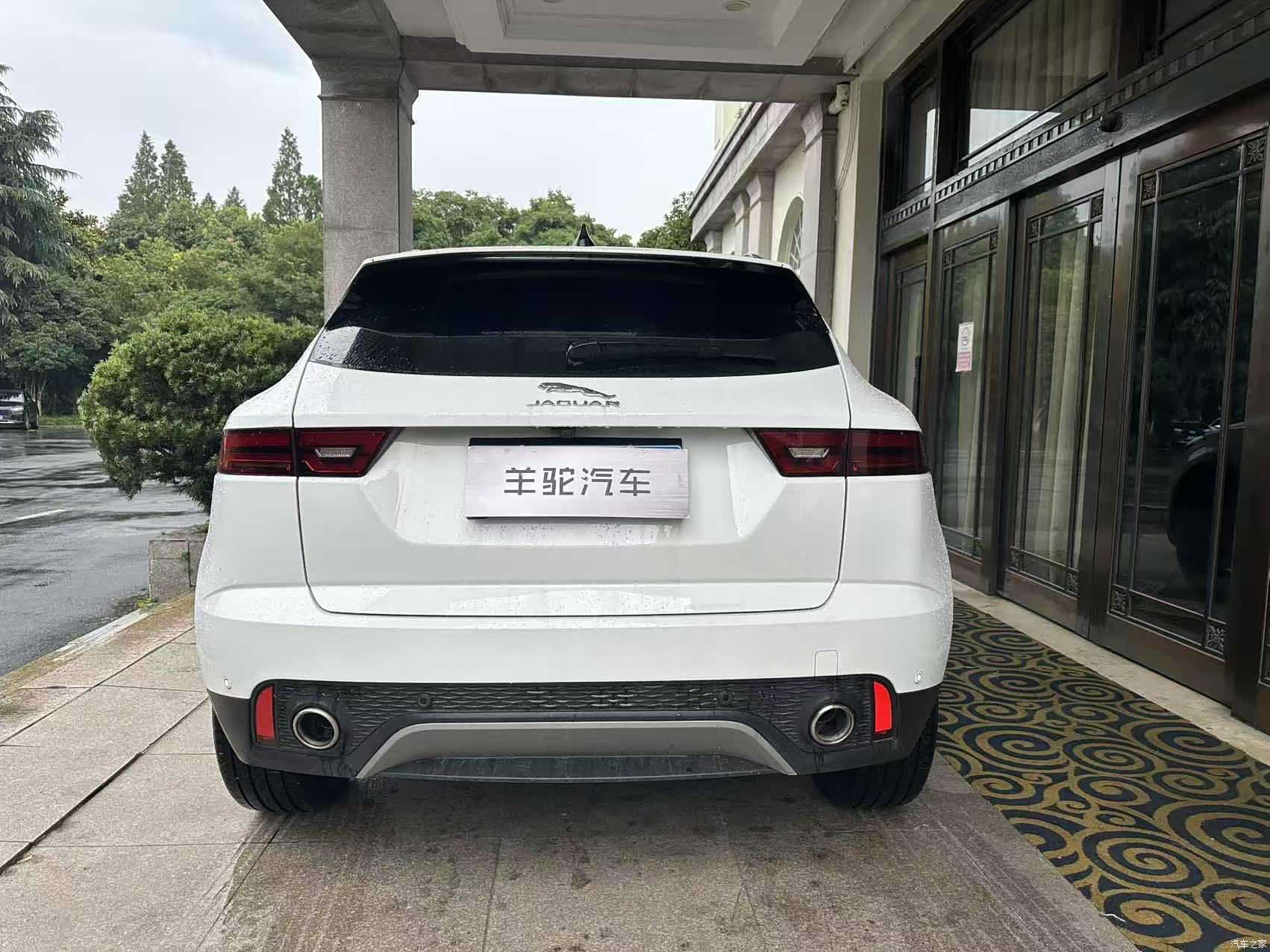 Land Rover E-PACE, 2024 3