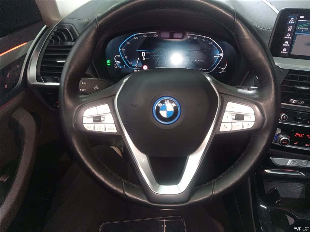 BMW iX3, 2021 7