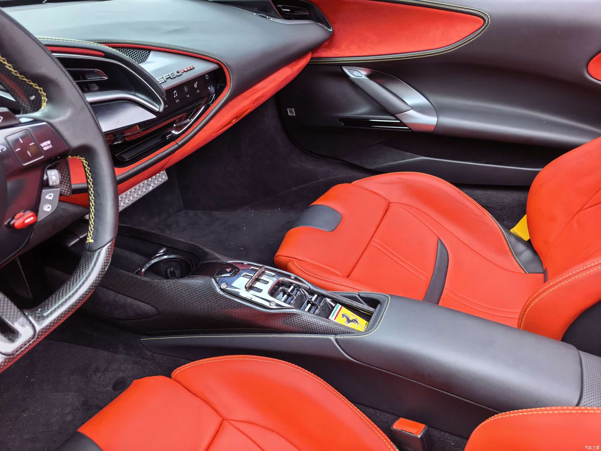 Ferrari SF90, 2023 10