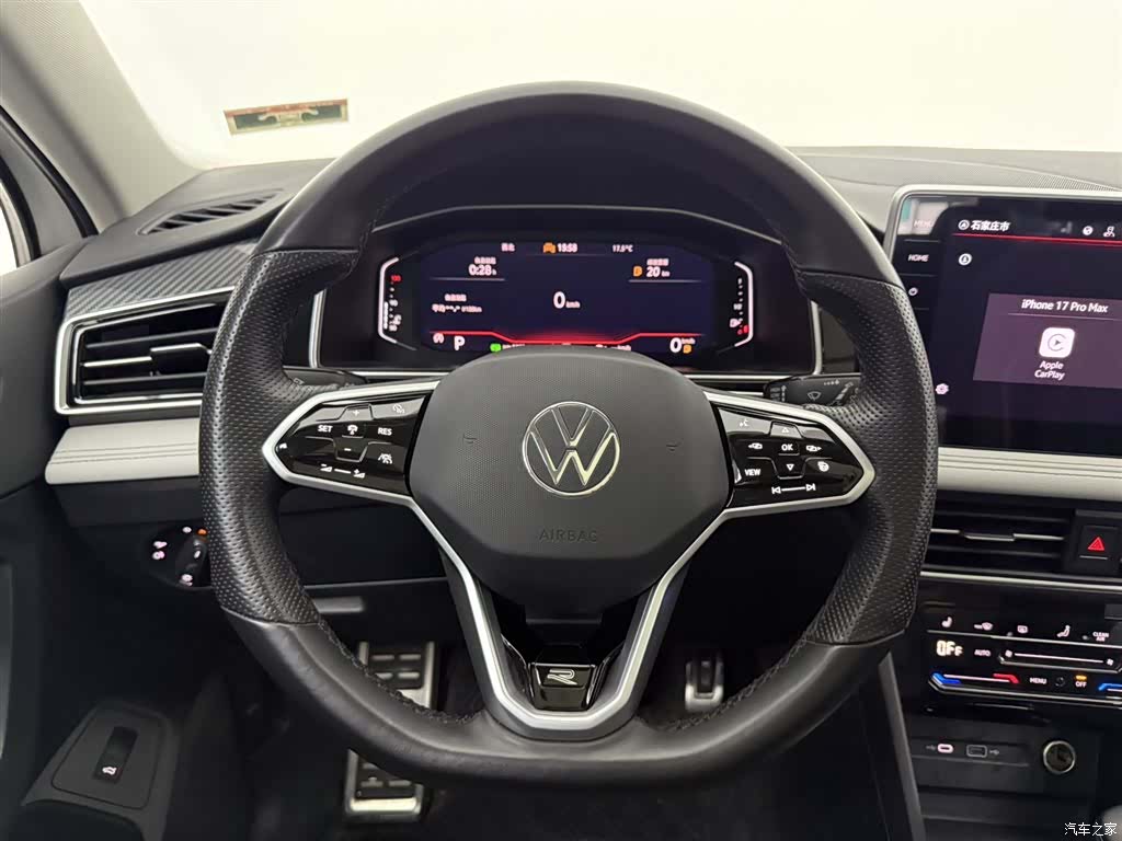 Volkswagen Tiguan L, 2023 7