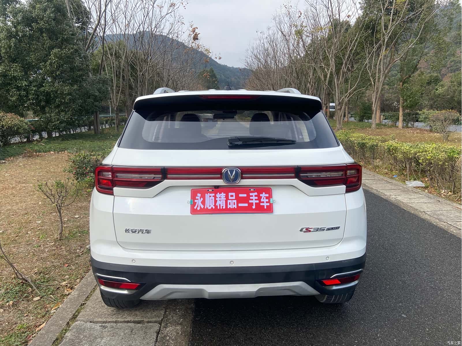 Changan CS35, 2019 12