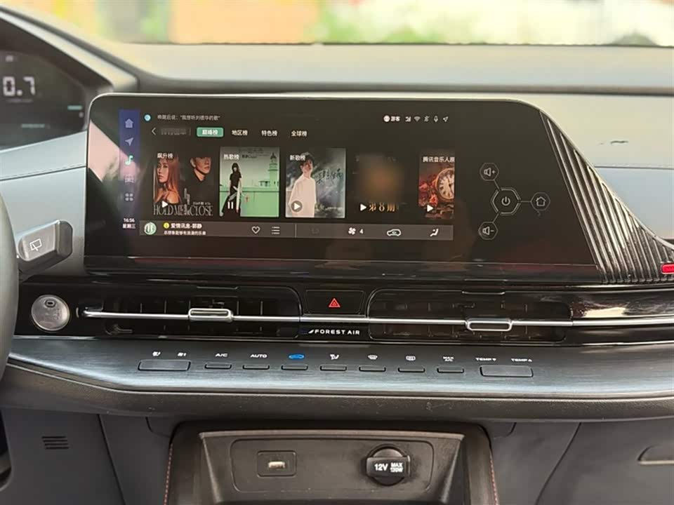 Changan CS55PLUS Changan CS55PLUS