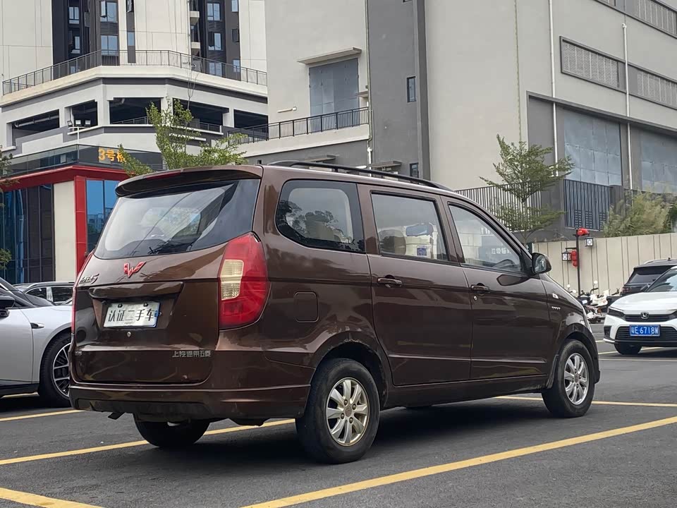 Wuling Wuling Hongguang