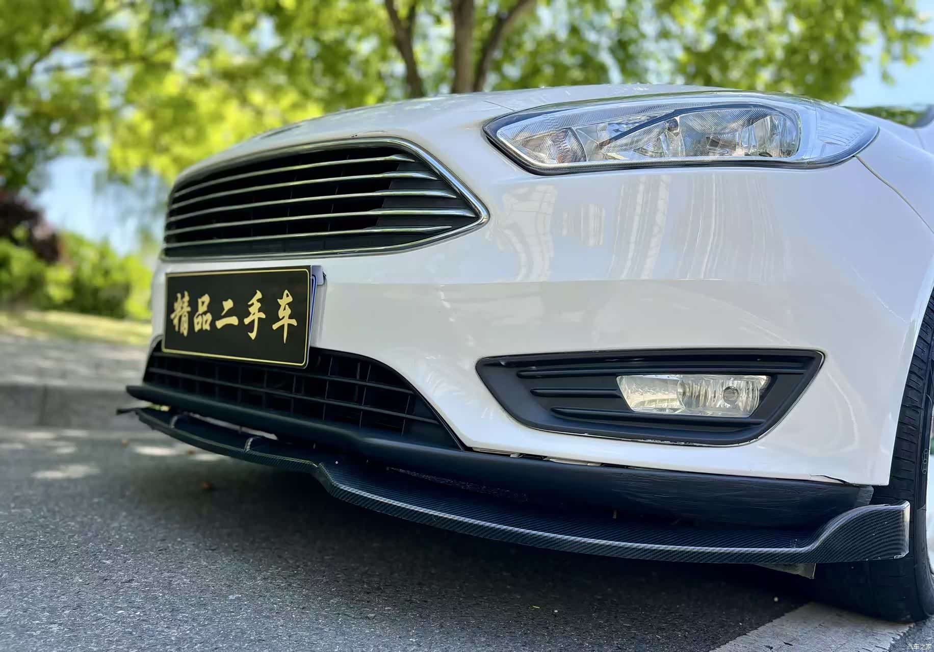 Ford Focus, 2017 10