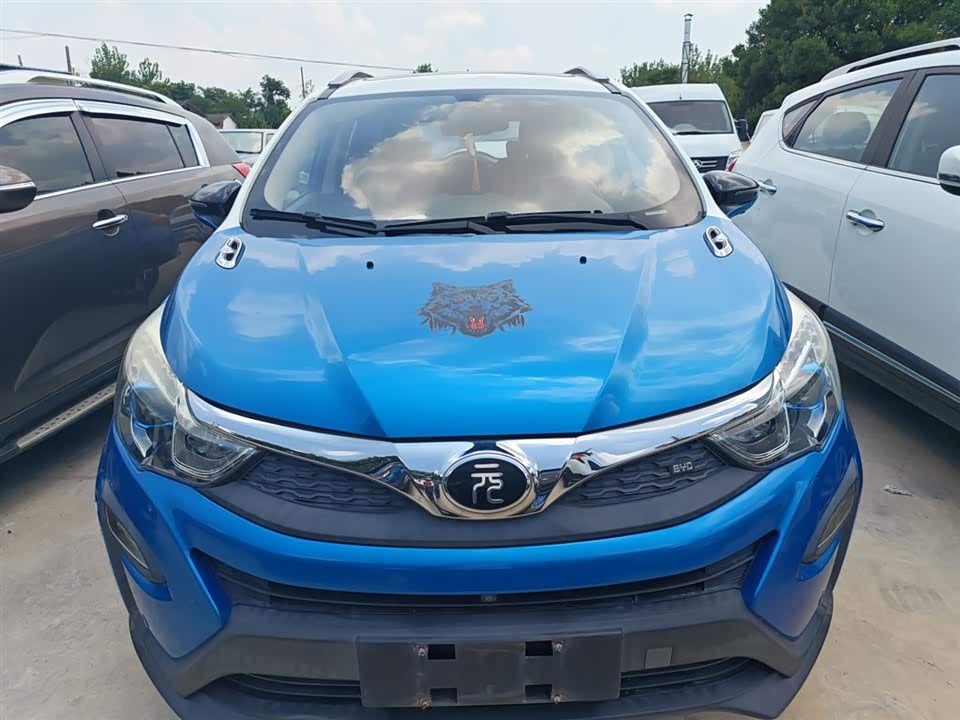 BYD yuan