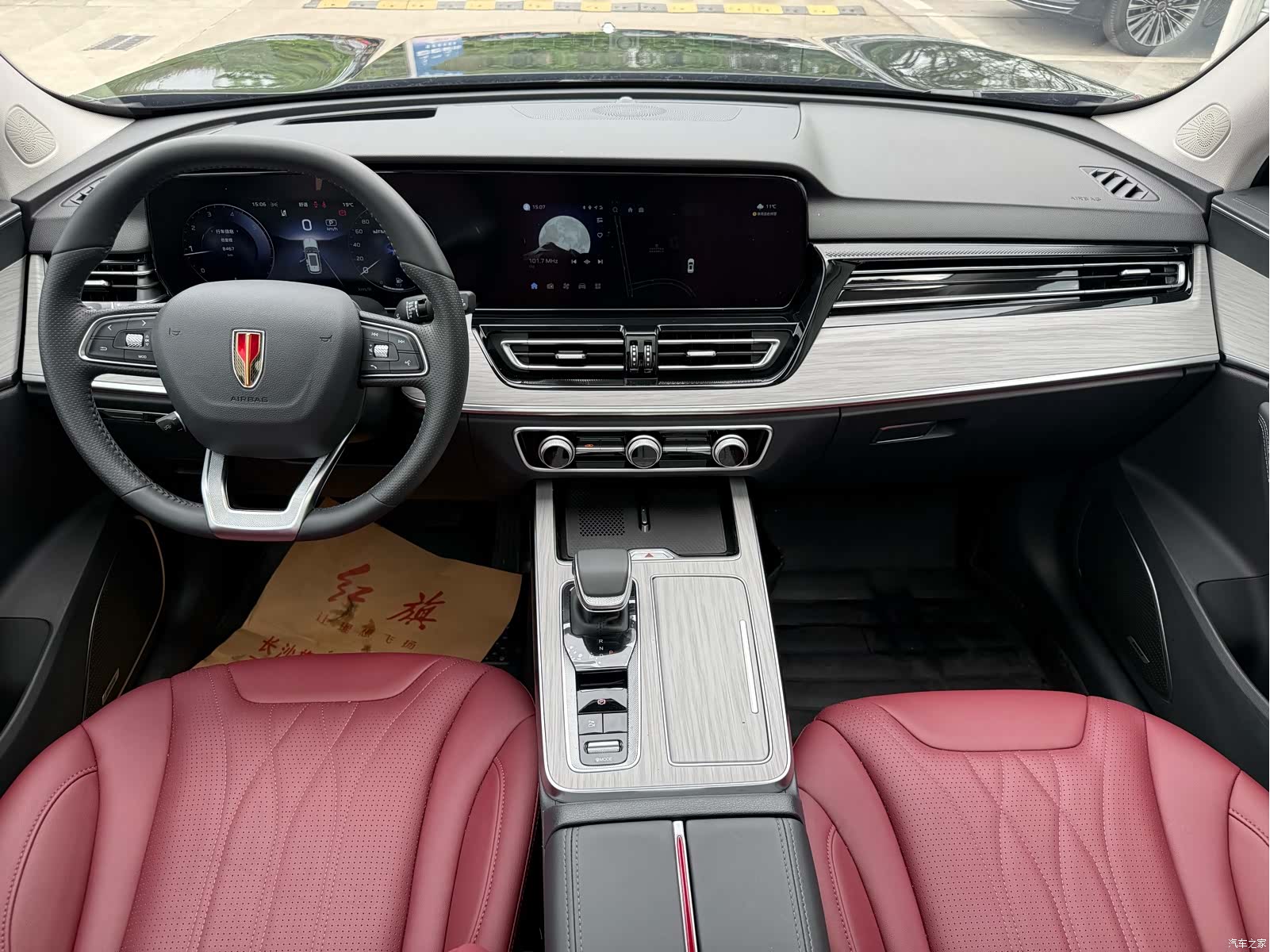 Hongqi HS5, 2025 14