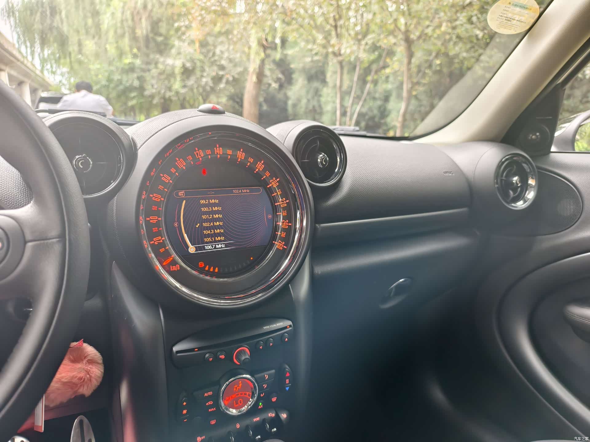 Mini Countryman, 2016 14