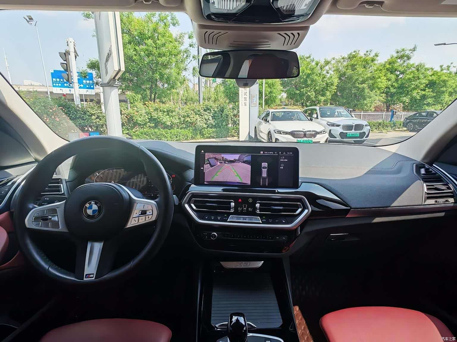 BMW X3, 2024 16