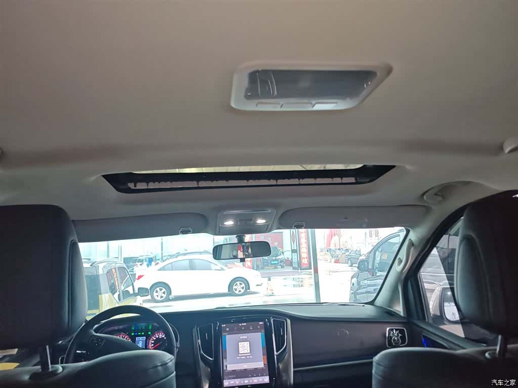 DongFeng M7, 2022 14
