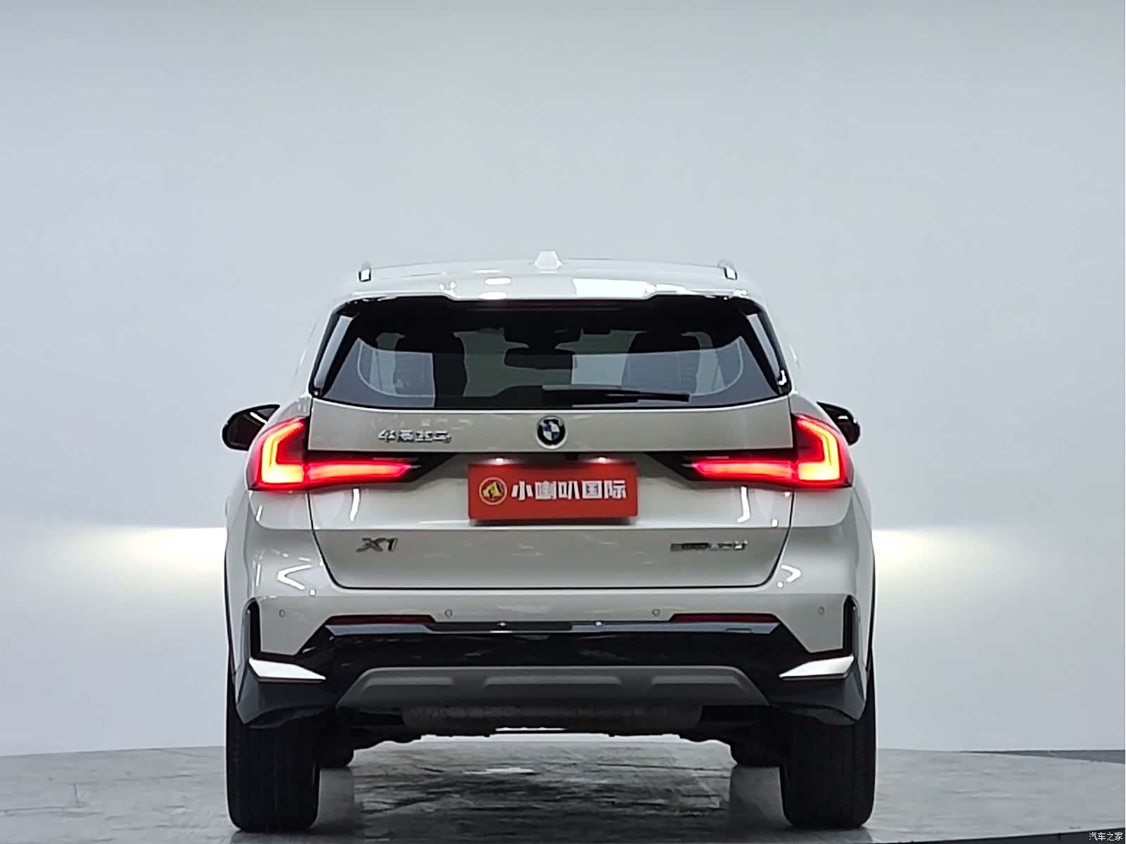 BMW X1, 2023 21