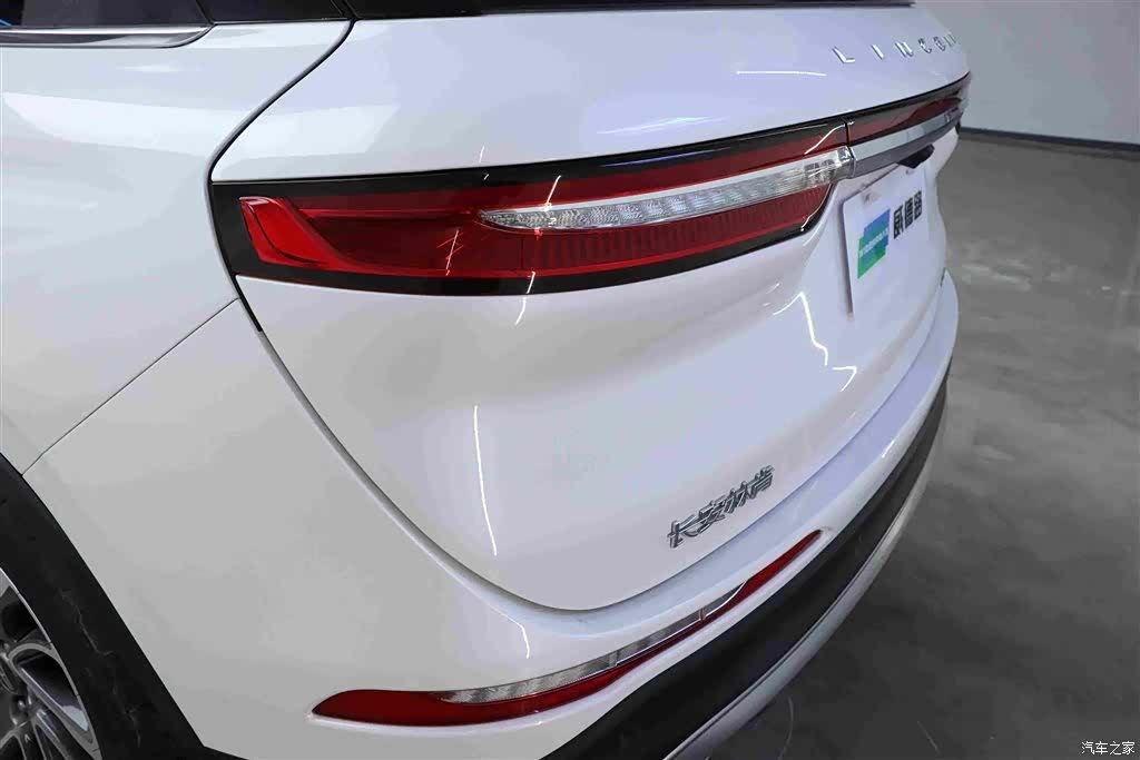 Lincoln Corsair, 2021 29