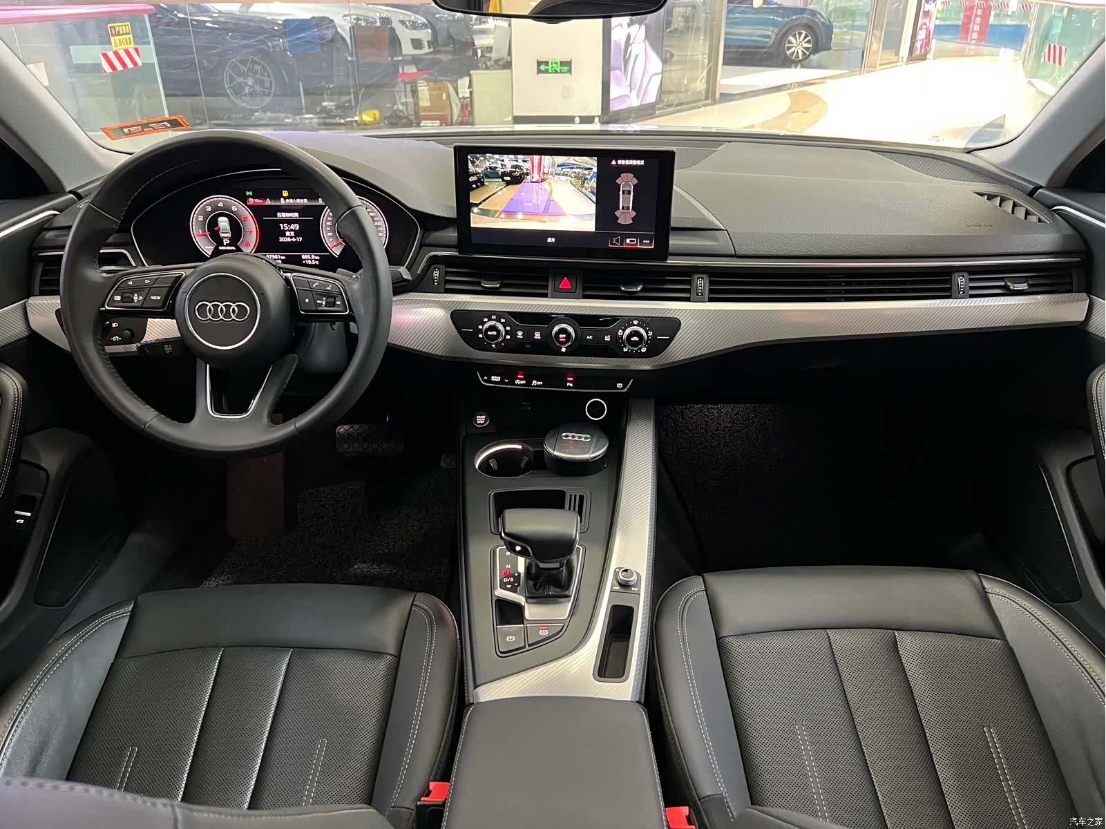 Audi A4L, 2021 7