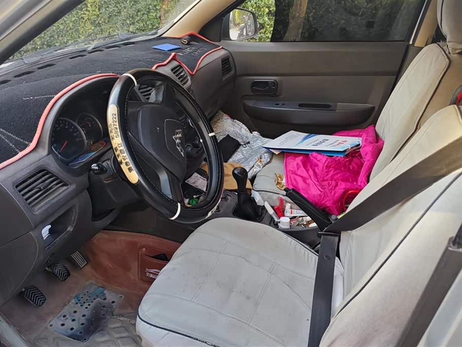 Wuling Wuling Hongguang