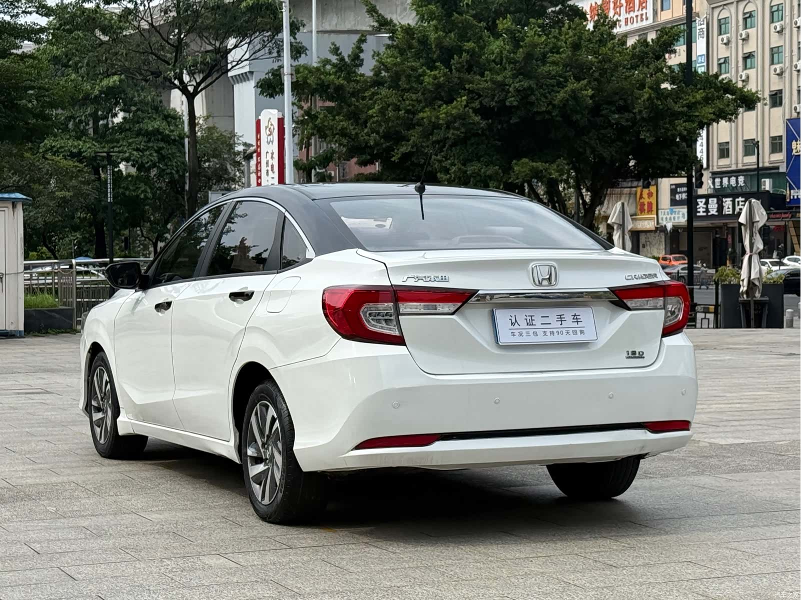 Honda Crider, 2021 8