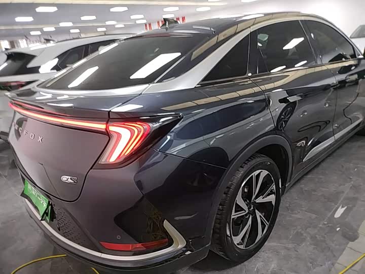 ARCFOX ji hu a er fa S 2022 525S 160kW