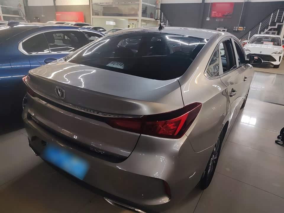 Changan Yidong Changan Yidong