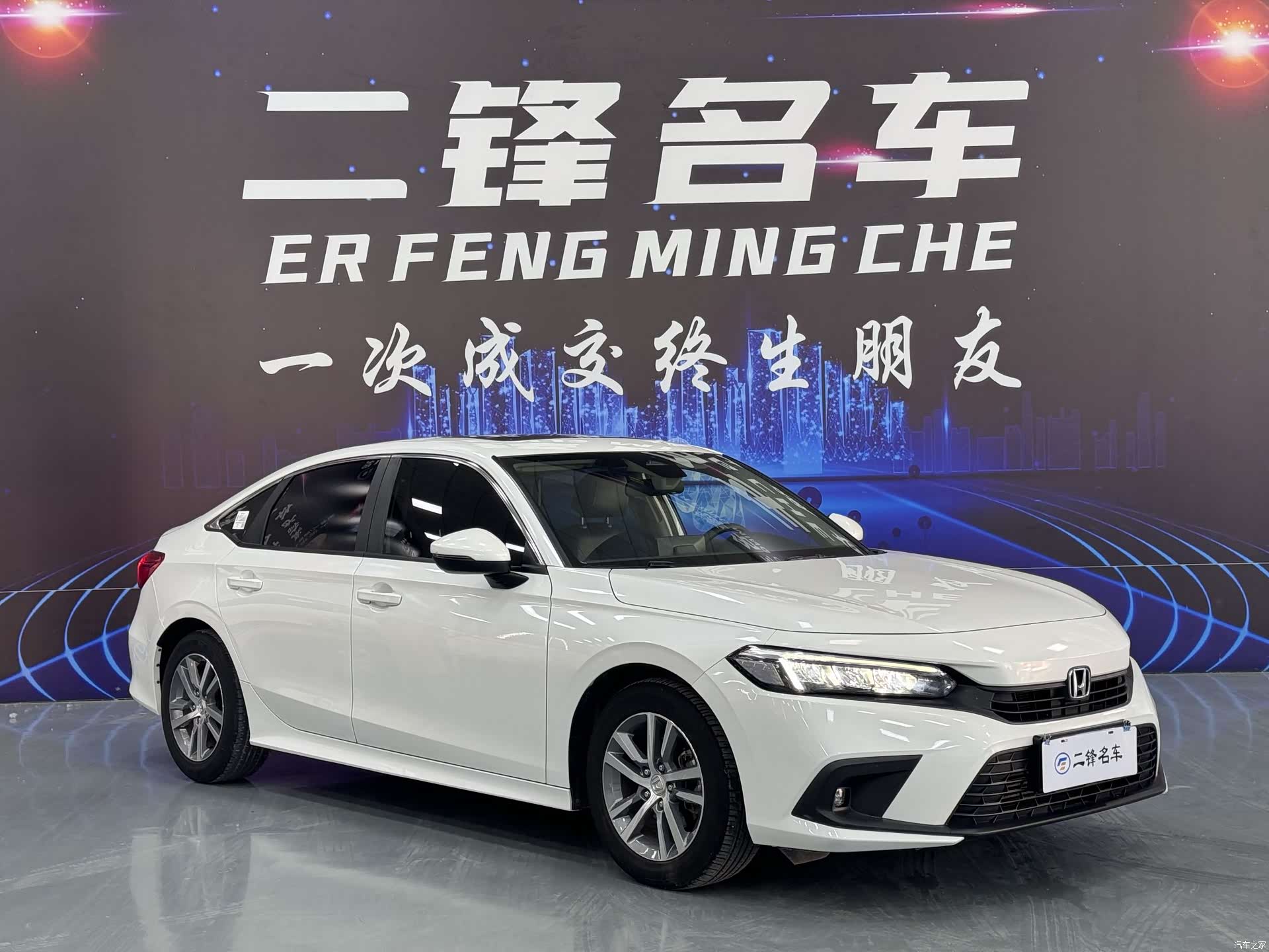 Honda Civic, 2022 3
