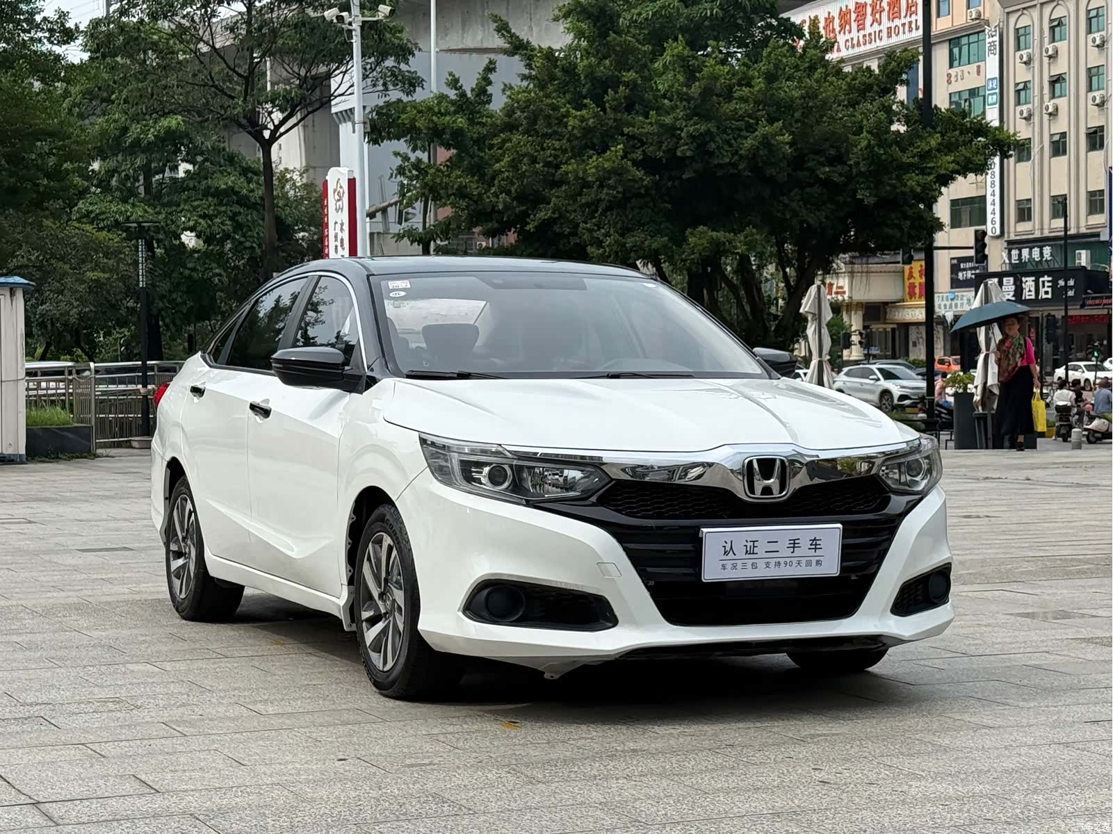 Honda Crider, 2021 3