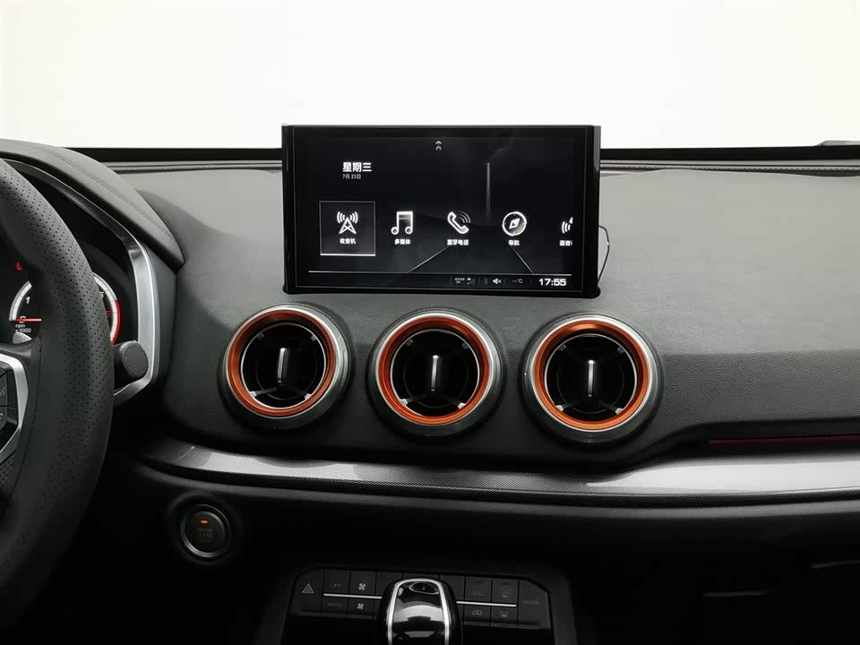 Weipai VV5