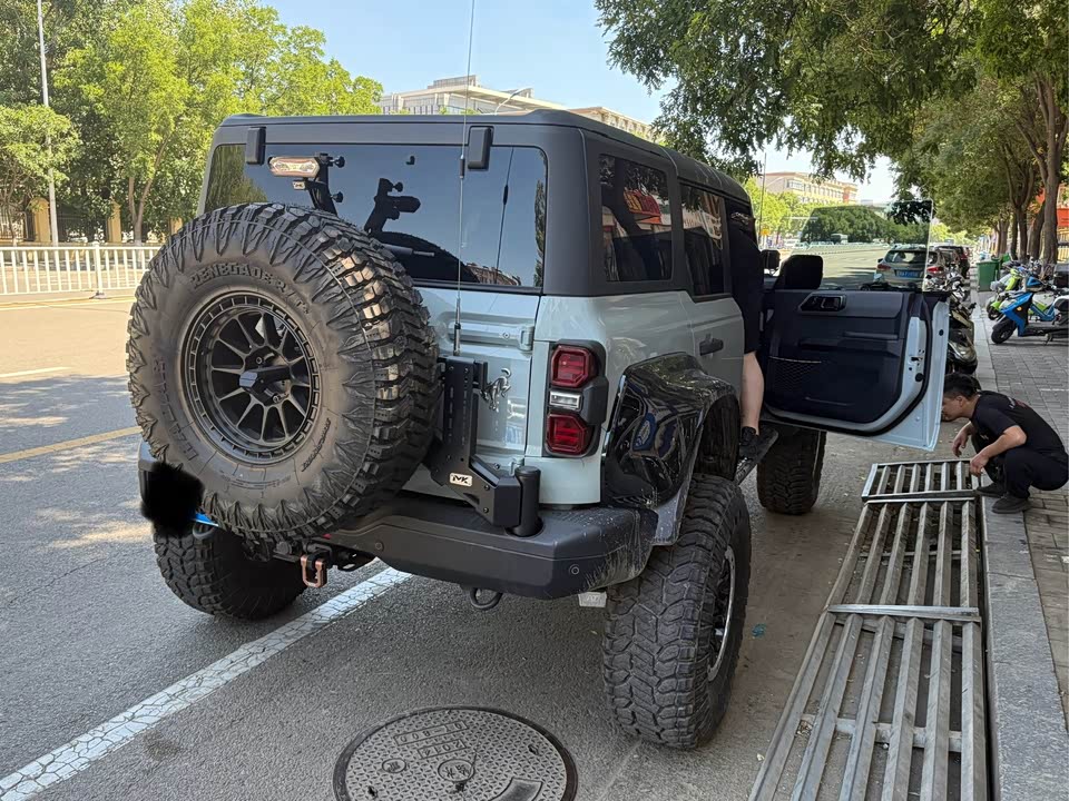 Ford Lie Ma Ford Lie Ma
