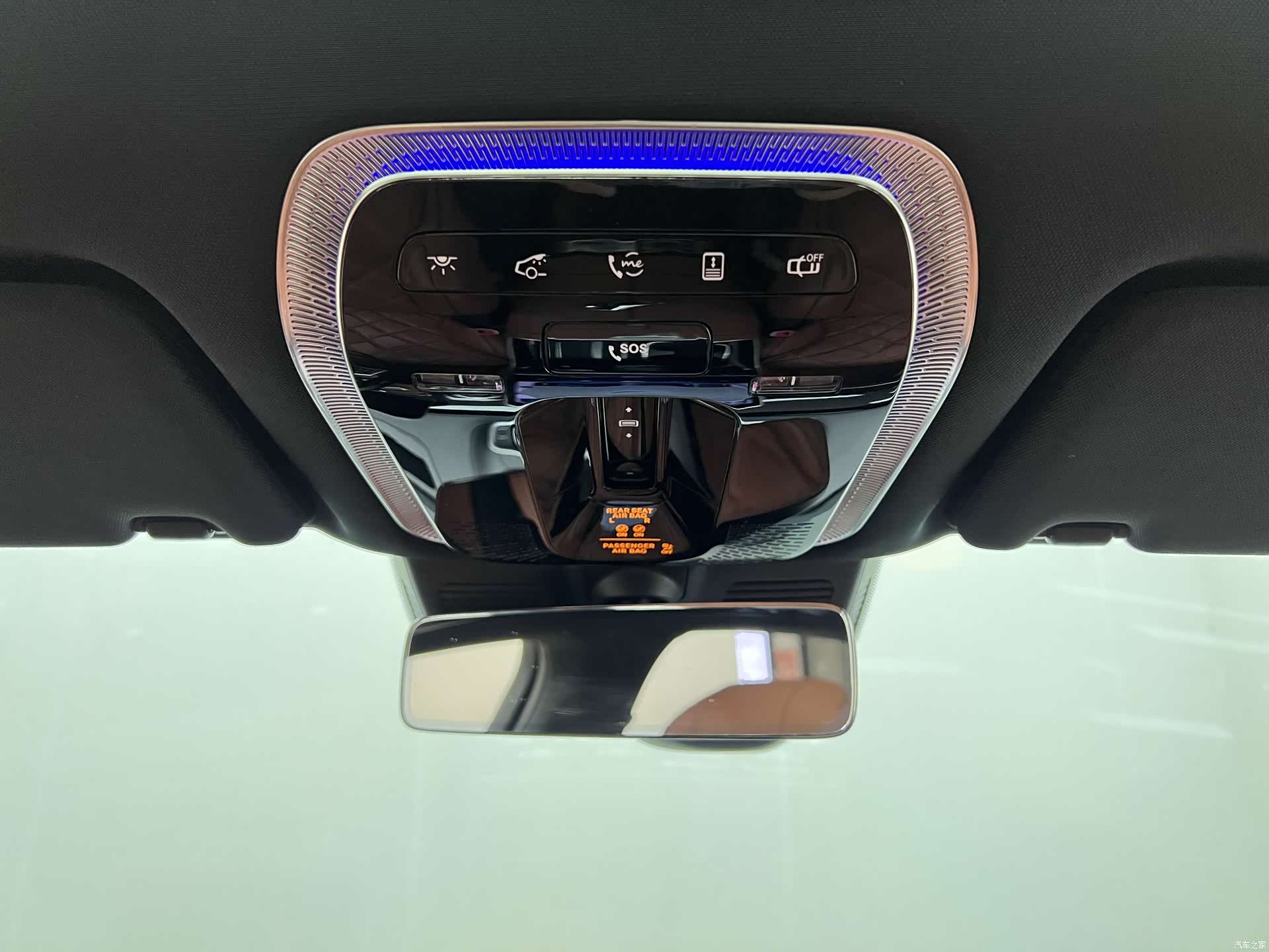 Maybach S-Class, 2024 17