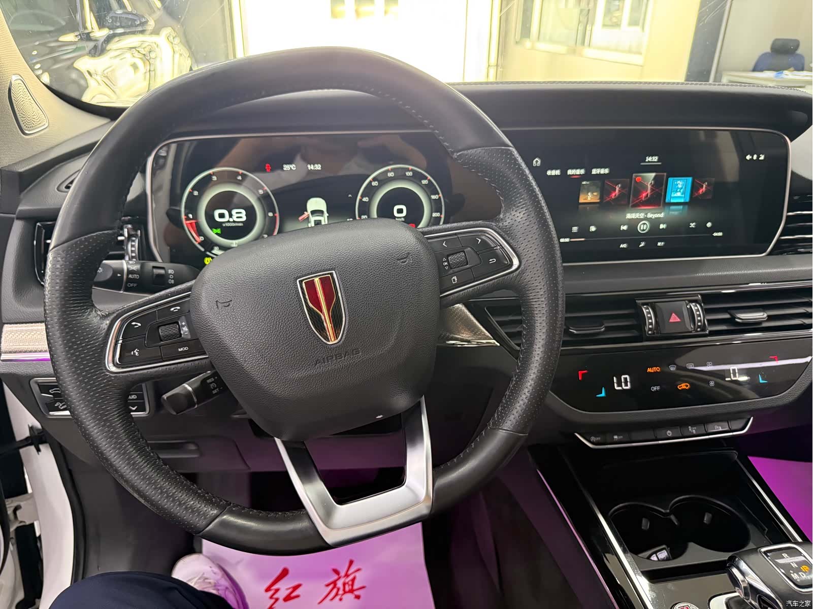 Hongqi HS5, 2020 11