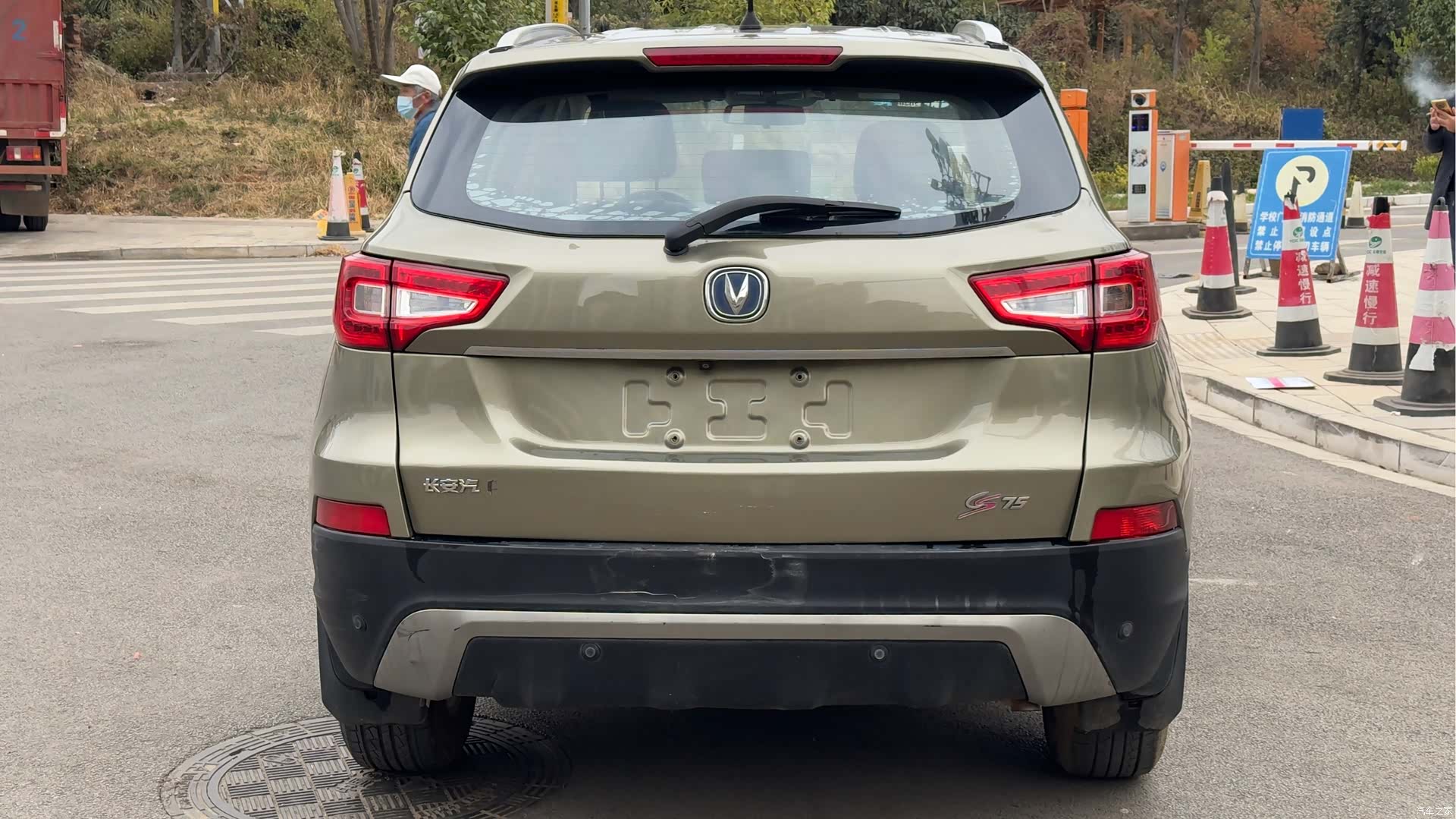 Changan CS75, 2016 8