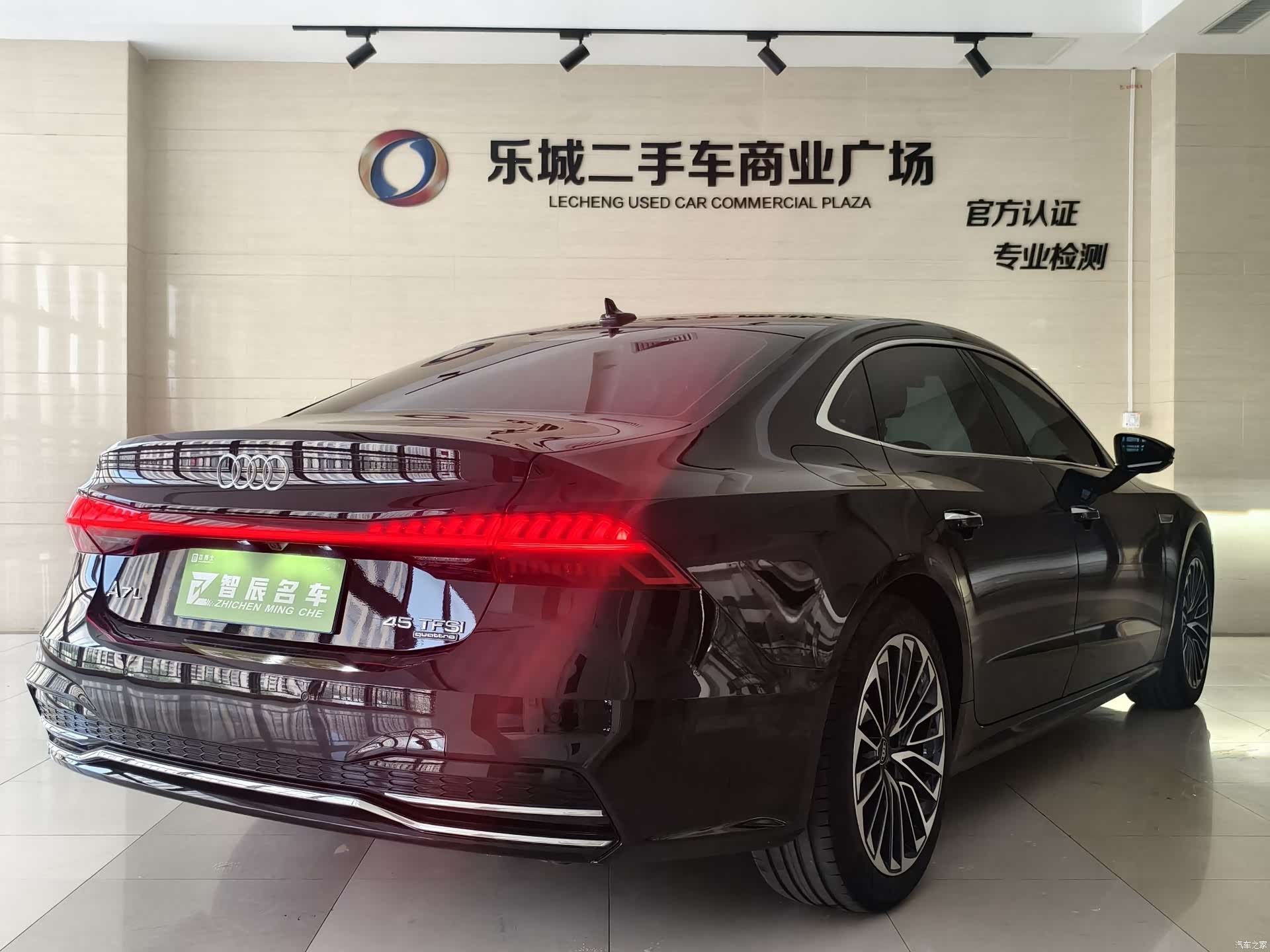 Audi A7L, 2025 12