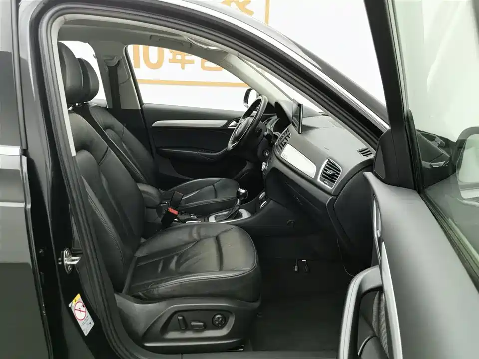 Audi Q3 Audi Q3