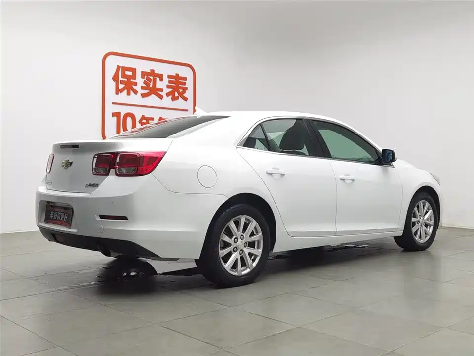 Chevrolet Mai Ruibao