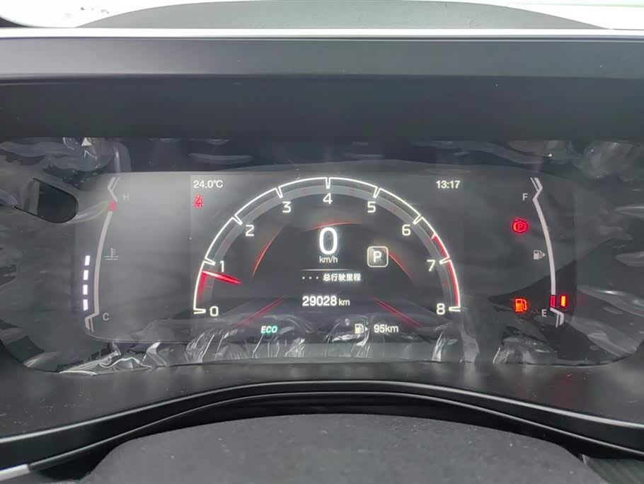 Trumpchi Trumpchi GS3