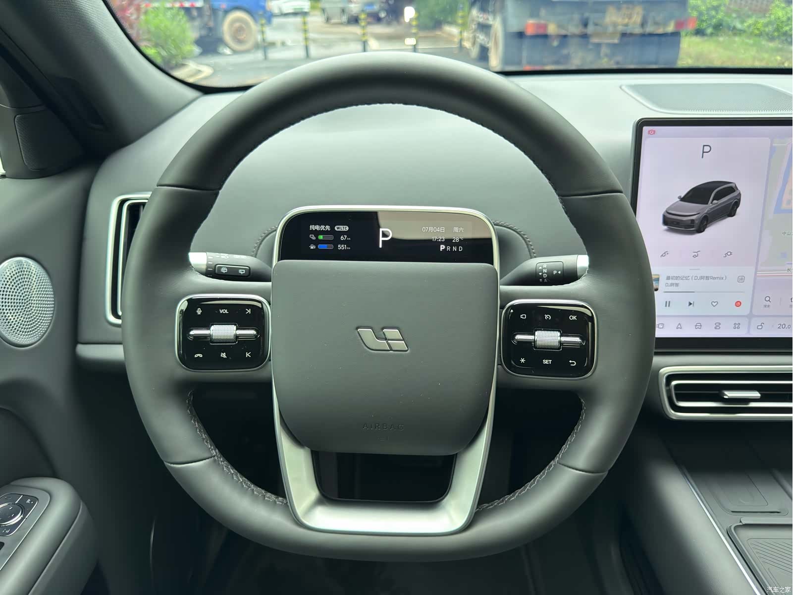 Li Auto L7, 2025 21