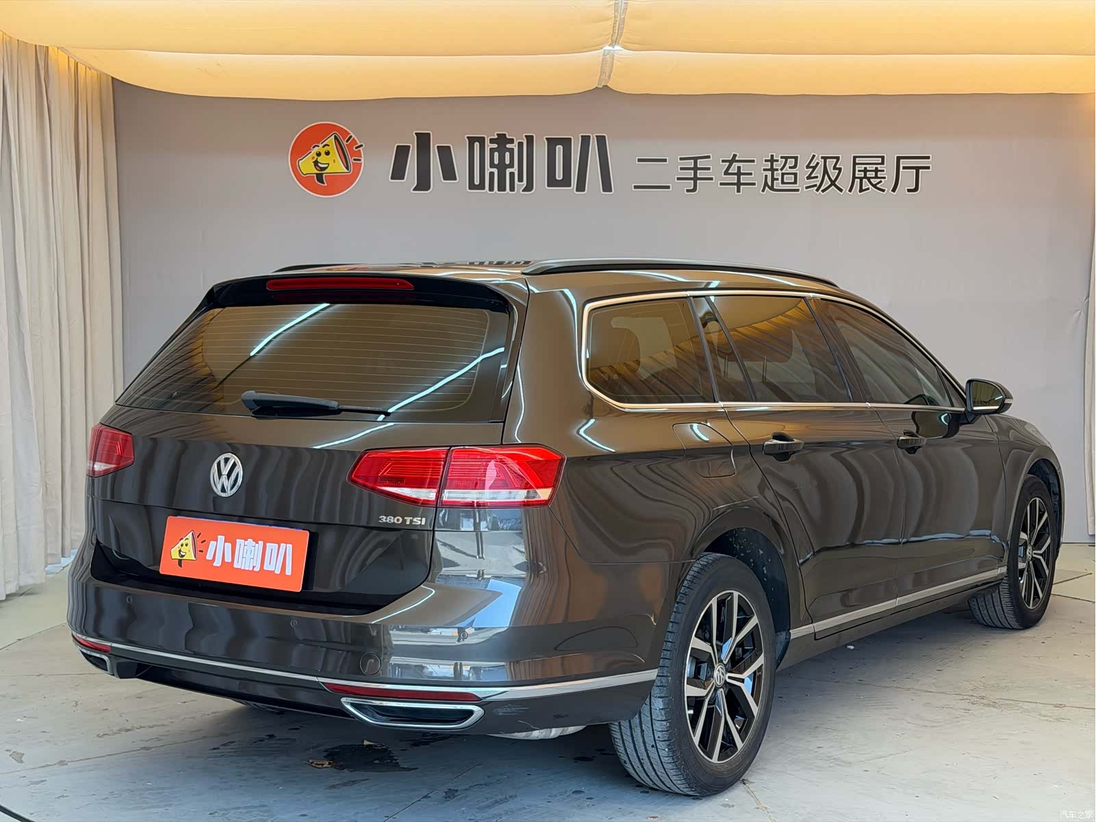 Volkswagen Variant, 2017 23