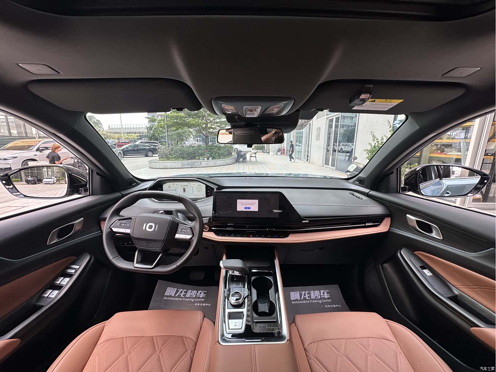 Changan Eado, 2024 30