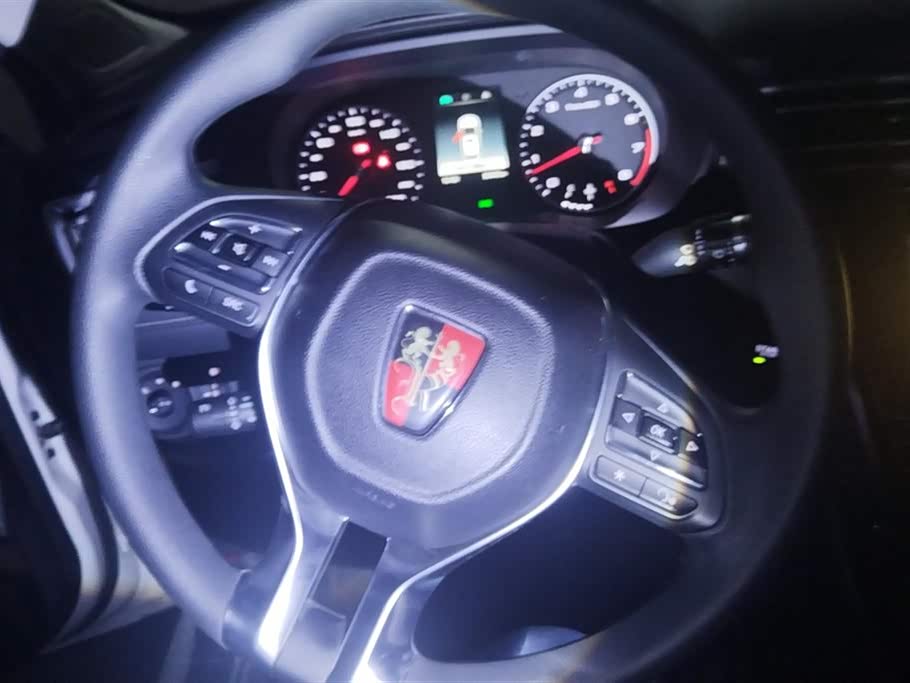Roewe i5 Roewe i5
