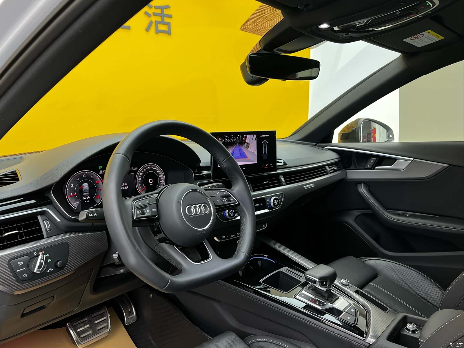 Audi A4L, 2024 4