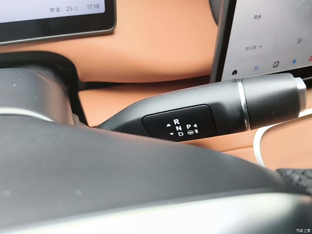 Leapmotor C16, 2025 21