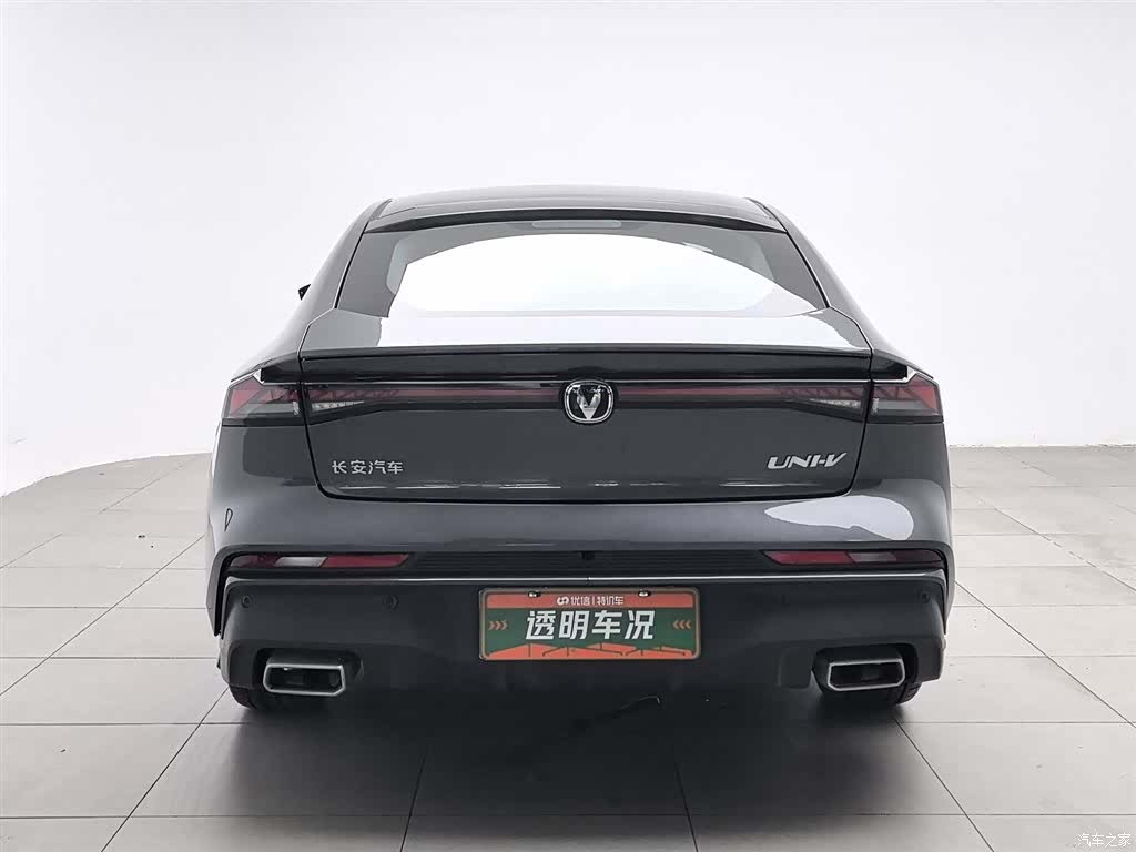 Changan UNI-V, 2024 4