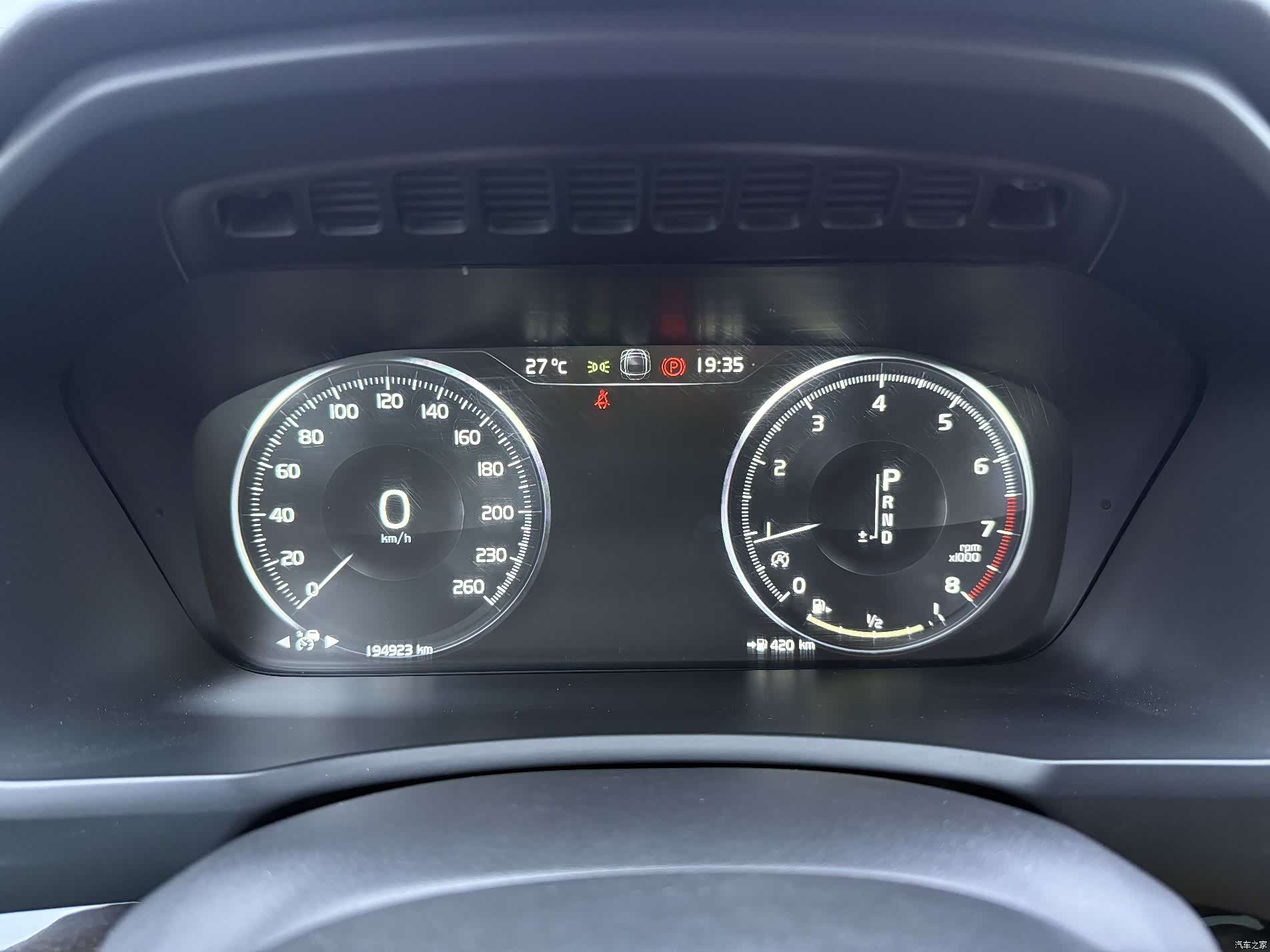 Volvo XC90, 2016 8